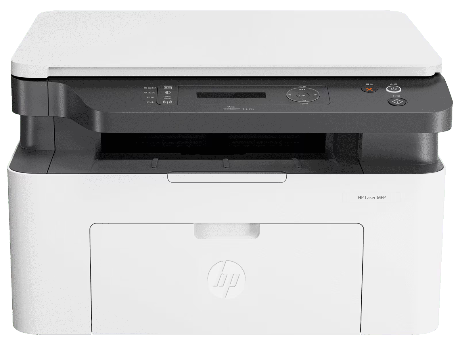 HP Laser MFP 1188nw Printer
